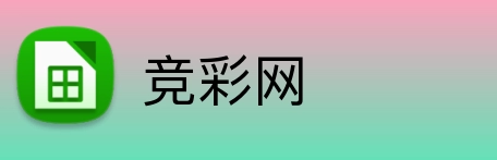竞彩网 logo